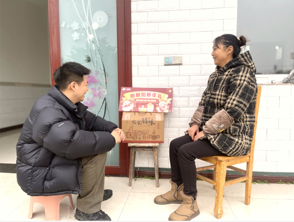 新春慰問|歲首關懷 情系朝陽