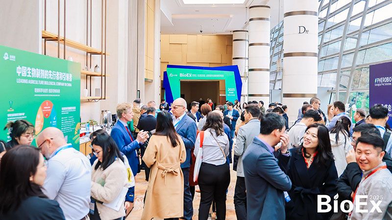 新朝陽亮相BioEx峰會：分享中國生物制劑創新與商業化經驗，與行業共定義未來