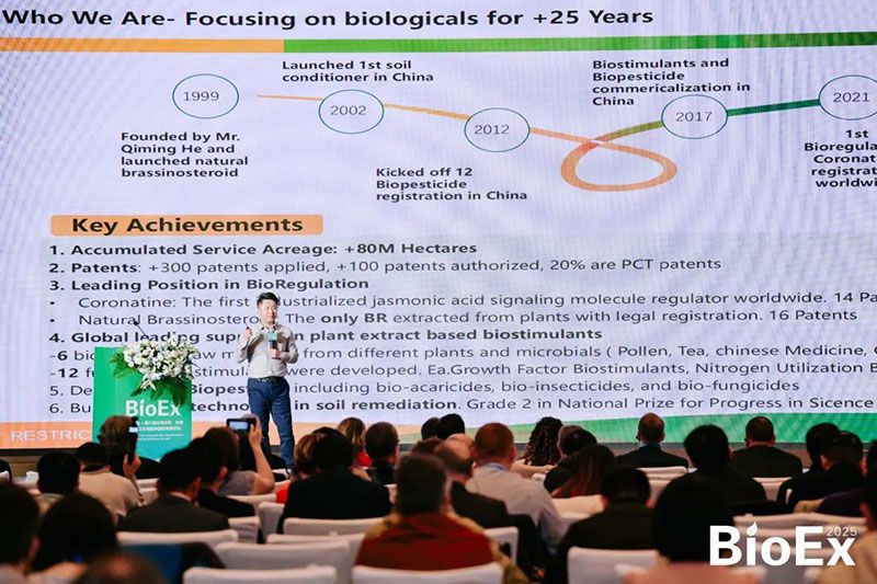 新朝陽亮相BioEx峰會：分享中國生物制劑創新與商業化經驗，與行業共定義未來